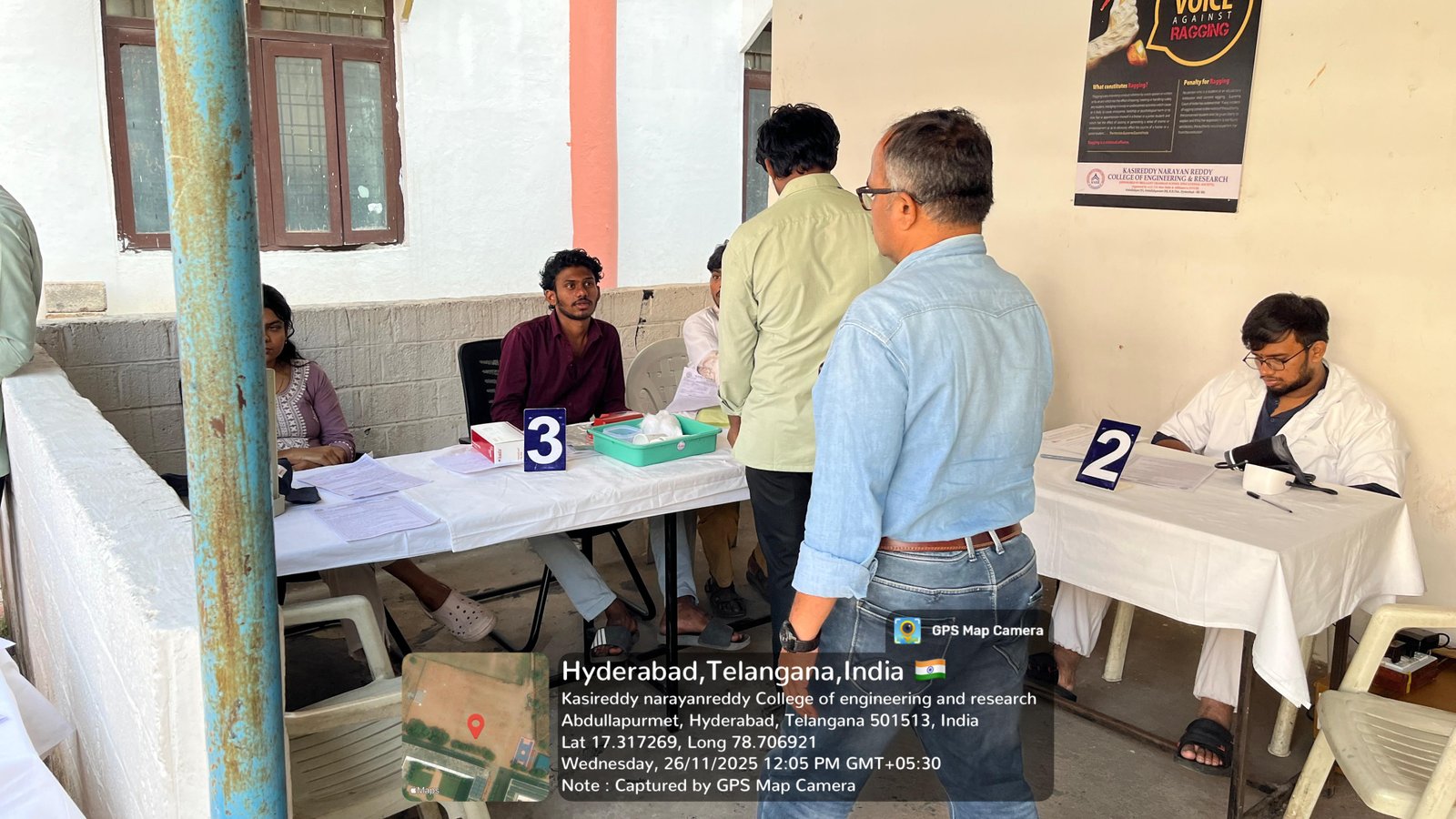 Blood Donation Camp 26.11.2025 - 15